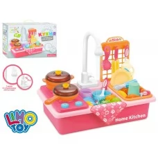 Детская игрушечная кухня Limo Toy WD-Y41