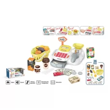 Касовий апарат 668-115 звук, підсвічування, ваги, сканер, кошик з продуктами, гроші, банківська картка, калькулятор, від батарейок, в коробці