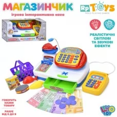 Касовий апарат 7019 UA 37см, калькулятор, мікрофон, звук(укр.), світло, термінал, ваги, продукти, монети, 20пр, на бат-ці, в кор-ці, 43-18-18см Касовий апарат 7019 UA 37см, калькулятор, мікрофон, звук(укр.), світло, термінал, ваги, продукти, монети, 20пр, на бат-ці, в кор-ці, 43-18-18см