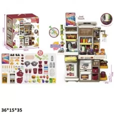 Детская кухня BabyToys 66T-3 с посудом и музыкой