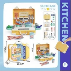 Игрушечная кухня BabyToys 8 HT 05 в чемодане для девочки Игрушечная кухня BabyToys 8 HT 05 в чемодане для девочки