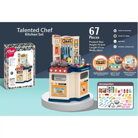 Дитяча ігрова кухня 922-113 67 деталей, підсвічування, звук, мелодії, йде пар, на батарейках, в коробці