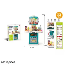 Кухня 922-210 з посудом батар.муз.світ.кор.60*10,5*46 