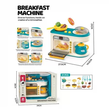 Игрушечная кухня BabyToys G 775 A пластмассовая для девочек