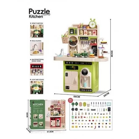 Іграшкова кухня BabyToys G 785 A пластикова для дівчаток