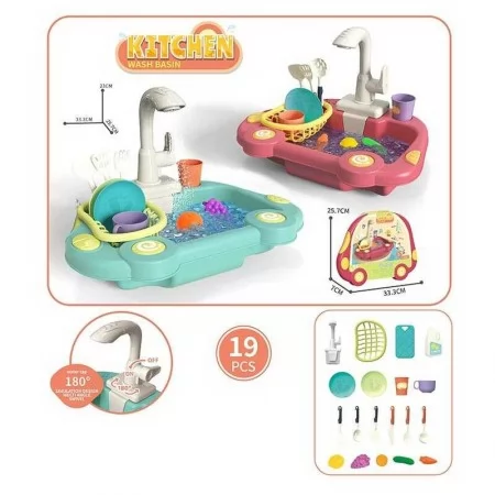 Детская кухонная мойка BabyToys 20208 K на батарейках