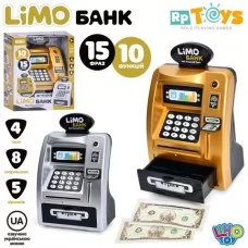 Магазин M 4550-2 I UA терминал, 16-25-9см, копилка с кодом, отпечаток, музыка, звук (укр.), песни, скороговорки, стихи, индикатор, карточка, деньги, 2 цвета, на бат-ке, кор-ке, 23,5- 28-10,5см.