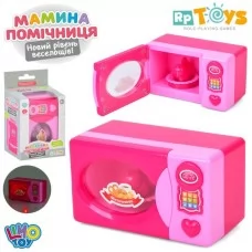 Игрушечная микроволновка YH102-9 со светом и звуком