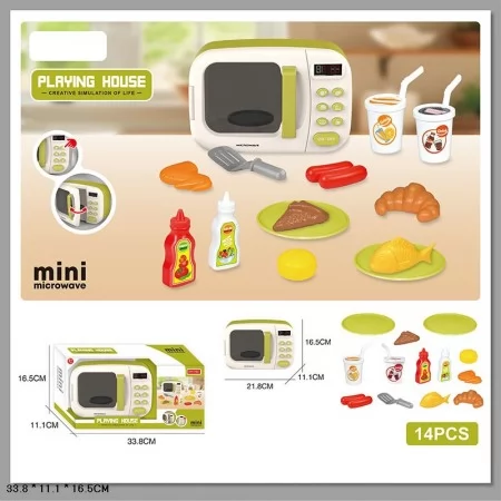 Игрушечная микроволновка BabyToys MW3312 с музыкой и светом