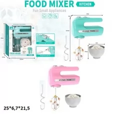 Игрушечный миксер BabyToys HJ625A на батарейках для девочек