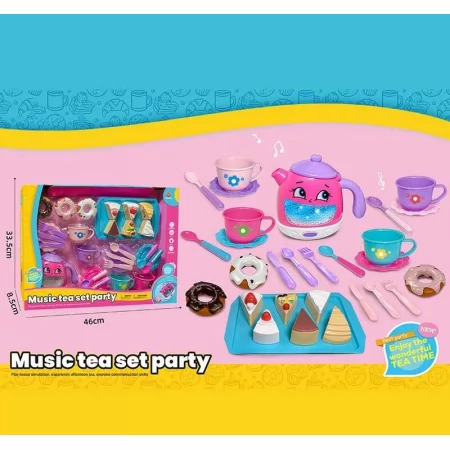 Детская посудка пластмассовая BabyToys 3221 B для девочек
