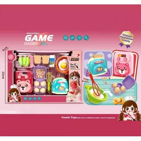 Детская посудка BabyToys 832-205 пластмассовая для девочек