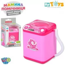Дитяча пральна машинка Limo Toy YH102B з обертовим барабаном