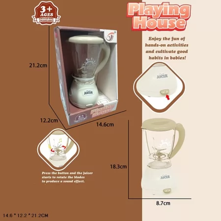 Игрушечный блендер BabyToys 900-5 с звуком на батарейках