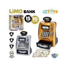 Терминал 16-25-9 см M 4550-2 I UA
