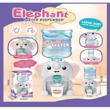 Игрушечный кулер BabyToys 2016-251 для девочек от 2 лет
