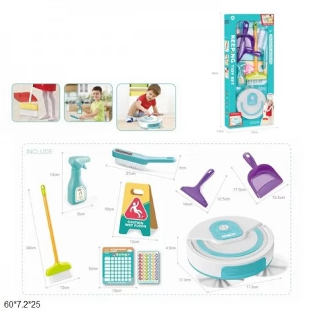 Набор для уборки BabyToys HJ613C с роботом-пылесосом на батарейках
