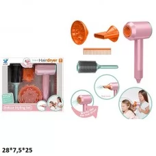 Детский набор парикмахера BabyToys 1029A на батарейках Детский набор парикмахера BabyToys 1029A на батарейках