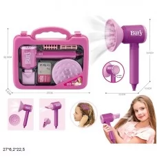 Игровой набор парикмахера BabyToys HJ624E в чемодане на батарейках Игровой набор парикмахера BabyToys HJ624E в чемодане на батарейках