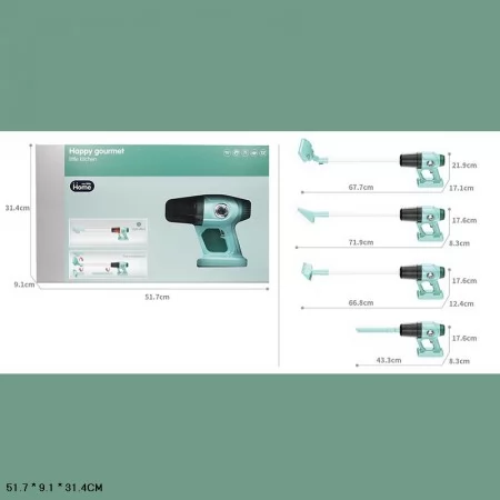 Дитячий пилосос BabyToys A1011-2 зі світлом на батарейках
