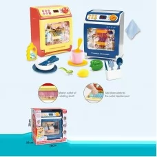 Іграшкова посудомийка BabyToys 35952 S зі звуком і світлом Іграшкова посудомийка BabyToys 35952 S зі звуком і світлом