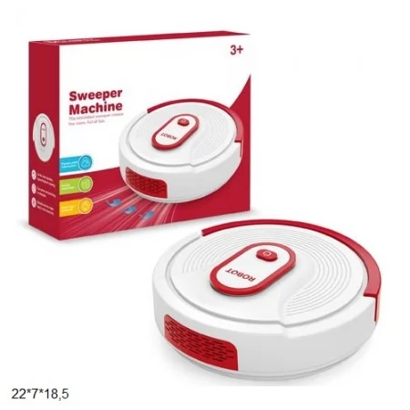 Іграшковий пилосос BabyToys 86006 зі світлом на батарейках