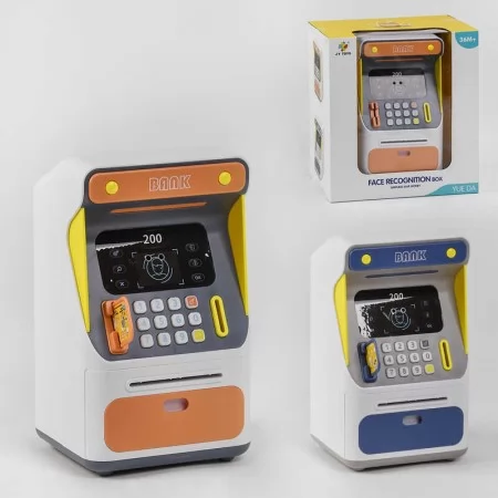 Дитяча скарбничка-сейф BabyToys 7012 зі світлом і звуком