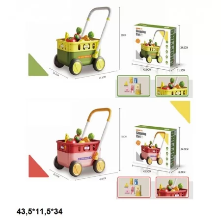 Тележка для супермаркета BabyToys L666-108 для девочки