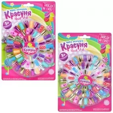 Наклейки на ногти BabyToys C3455-58, 60 штук