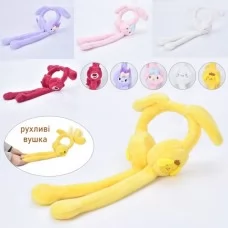 Аксессуар для волос BabyToys YG0094 с подвижными ушками плюш Аксессуар для волос BabyToys YG0094 с подвижными ушками плюш