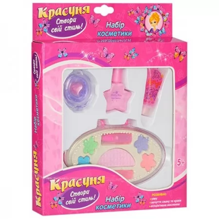 Набір дитячої косметики BabyToys 2057 з тінями та помадою Набір дитячої косметики BabyToys 2057 з тінями та помадою