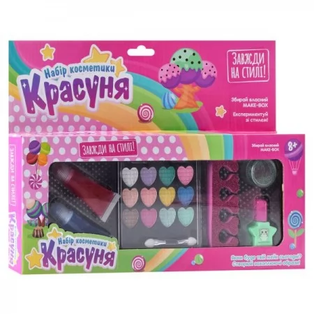 Набор детской косметики BabyToys 335 маникюр, тени, лак, помада