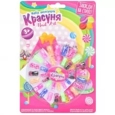 Набор детской косметики BabyToys C3287 для девочек от 3 лет