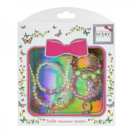 Набор жемчужных бусин с подвеской Jelly Bear, с кольцом и 3 браслетами Lukky Fashion
