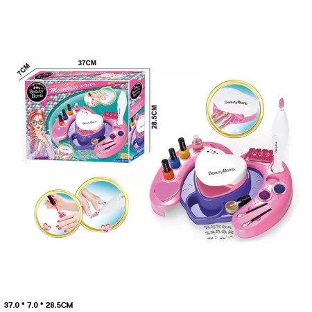 Набор для маникюра BabyToys RY6296 с лампой на батарейках