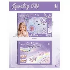 Набір прикрас BabyToys PX 66086, 62 елементи для дівчинки