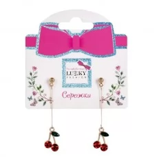 Серьги Lukky Fashion Черешни Серьги Lukky Fashion Черешни