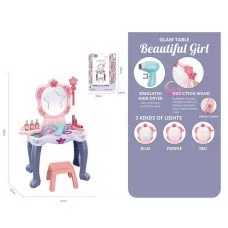 Трюмо для девочки BabyToys 661-134 со светом и звуком