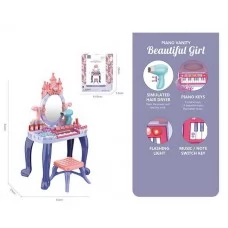 Туалетный столик трюмо BabyToys 661-136 со светом и музыкой