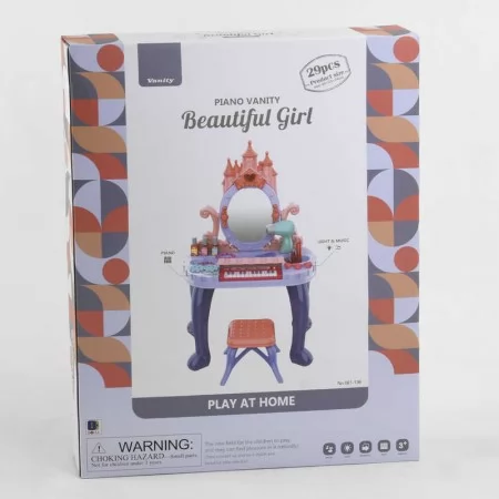 Туалетний столик трюмо BabyToys 661-136 зі світлом і музикою Туалетний столик трюмо BabyToys 661-136 зі світлом і музикою