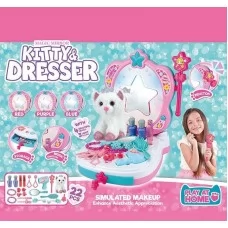 Туалетный столик трюмо BabyToys 661-3001 для девочек
