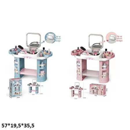 Трюмо 7GT05/7GT05A з набором.2кол.кор.57*19,5*35,5