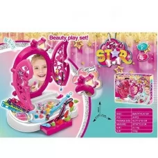Туалетный столик трюмо для девочек BabyToys KL 4084