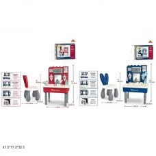 Туалетний столик BabyToys 1234-10E/D з музикою та водою Туалетний столик BabyToys 1234-10E/D з музикою та водою