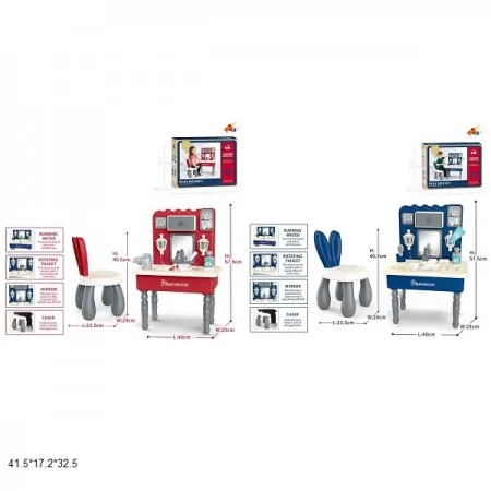 Туалетний столик BabyToys 1234-10E/D з музикою та водою