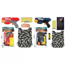 Военный набор для мальчика пистолет жилет пульки BabyToys 88P-11-12