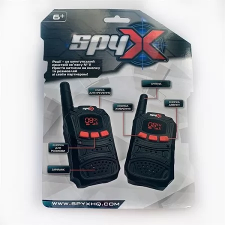 Набір шпигунських рацій Spy X 2 шт. AM10526