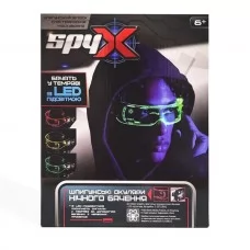Очки ночного видения Spy X с LED-подсветкой AM10533 Очки ночного видения Spy X с LED-подсветкой AM10533