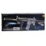 Игрушечный автомат Airsoft Gun с пластиковыми шарами, светом и лазером, 71 см 1239-1B