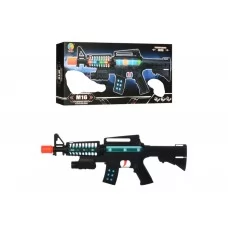 Детский игрушечный автомат с эффектами света, на батарейках 998-02